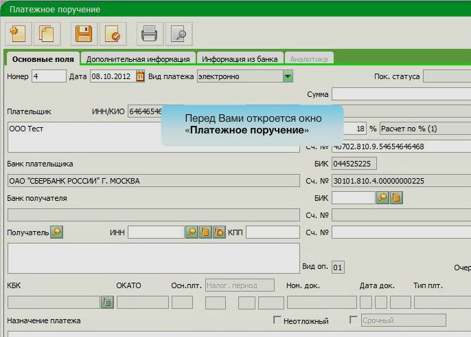 Садовый стол для дачи своими руками - способы изготовления и Растения в аквариуме заводим флорариум